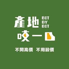 第51期新班招生中	