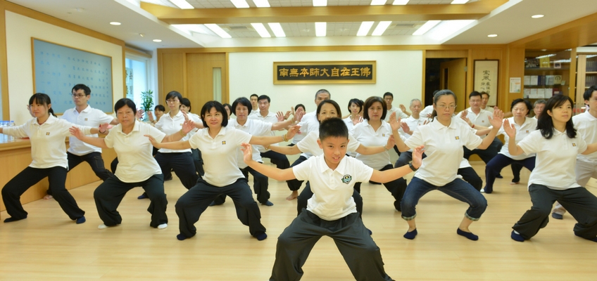 排除四大